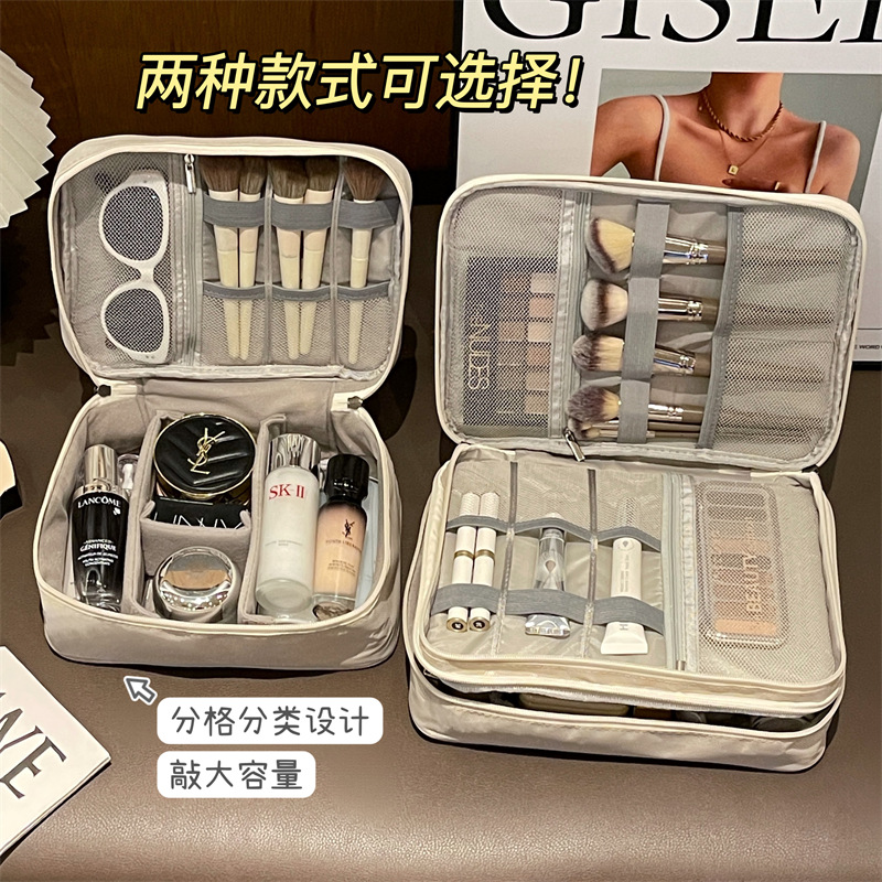 Nueva bolsa de maquillaje de gran capacidad multifuncional para salir bolsa de lavado portátil de alto valor facial bolsa de almacenamiento de maquillaje impermeable de tres capas