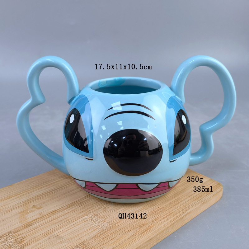 Selección estricta creativa de monstruos elfos Stitch Stitch tazas de agua tazas de té tazas de cerámica modelado tridimensional 3D
