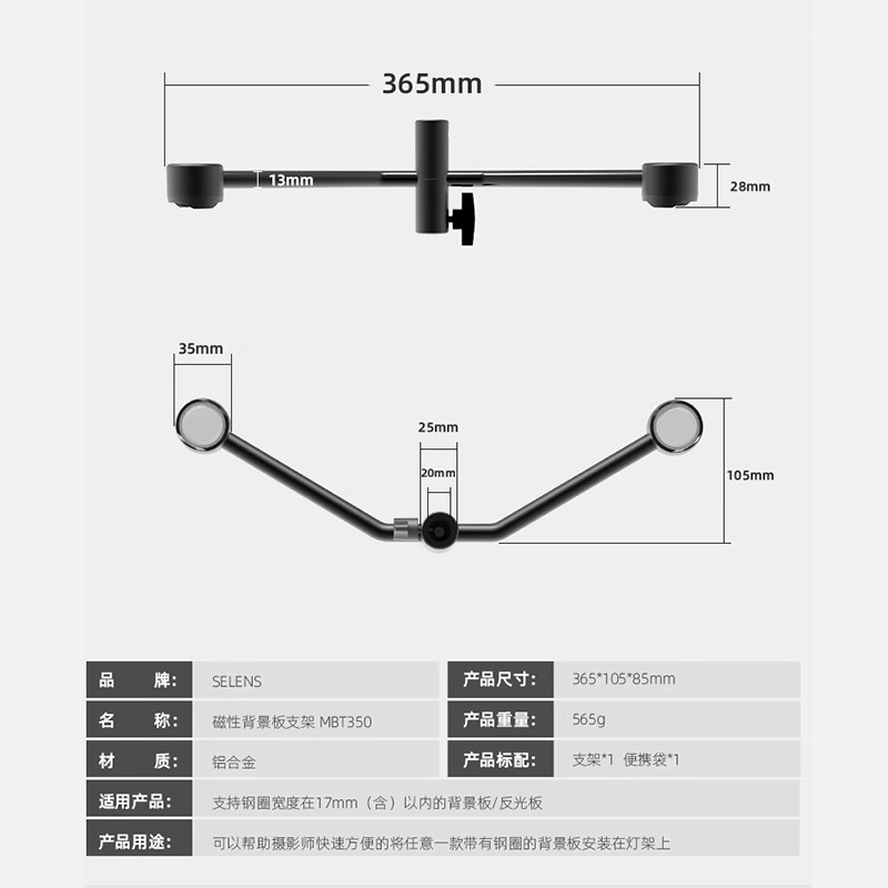 Tablero de fondo de fotografía marco magnético fotografía pantalla azul y verde tablero de recorte soporte reflector tablero de luz suave marco de fondo magnético