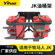 �m��춼������R��JK��Ͱ�ܸ�����Ͱ�����Ͱ֧��ԽҰ����b��