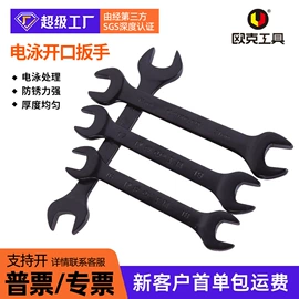 钢丝钳;套筒扳手;棘轮扳手