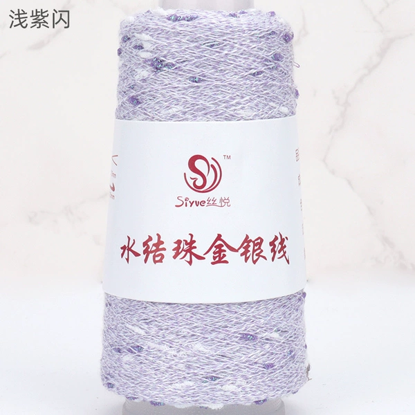 Light Purple Flash 59#