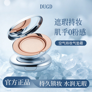 DUGD�՚�֊y��|˪������͸���Ƥˮ���όBB˪�����p͸��覷۵�