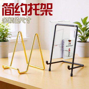 �羳�F؛ ���������� �P�ӹ�ˇƷ �C������ ��y���ռ{չʾ֧��