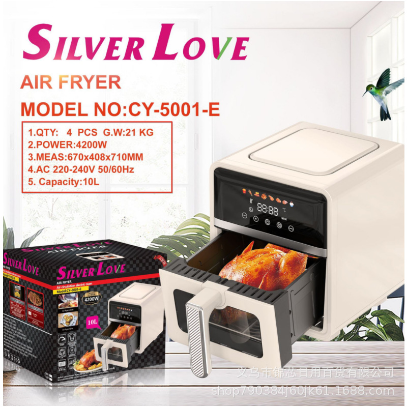 Foreign Trade European Standard Cross-Border 5L Air Fryer Household New Product Multi-Functional Smart Household Visual Electric Fryer Without Oil Fume