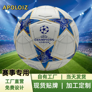�������籭����W�ޱ�Ӣ���W��ِ��ِ����4̖5̖PU�NƤ���򹤏S