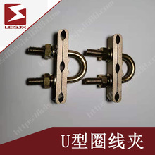 �S��ֱ�� �ӵ�U��Ȧ���A �B�ӹ̶��� �ӵذ����A ���~�A 3�׾��A