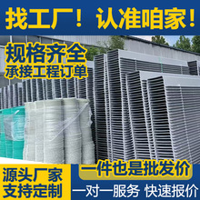 玻璃钢水渠农业灌溉排水槽农用U型水渠排水沟 模压急流槽厂家