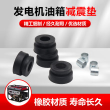 ����/���Ͱl늙C�����ȫ2-3KW 5-8ǧ������|Ȧ�|Ƥ�p���|���z�|