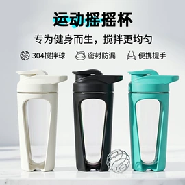 保温杯;塑料杯;吸管杯