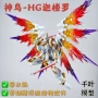 小队跨境拼装骑士玩具