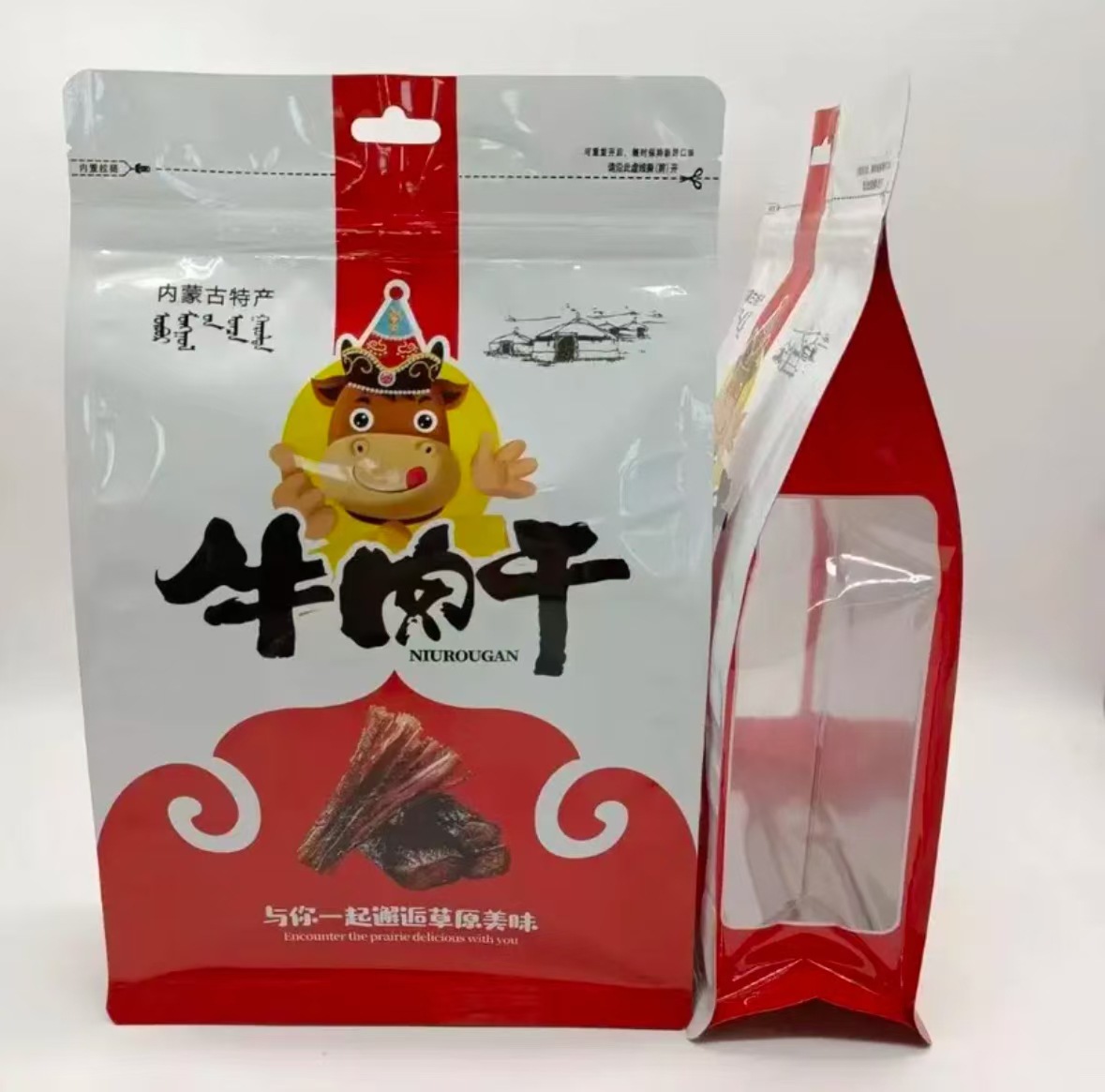 牛肉干自封袋1