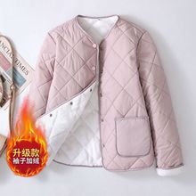 WȴӽqӺđŮ̿AС\У޷