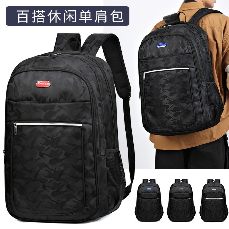 Mochila mayorista de comercio exterior transfronterizo, mochila de computadora para estudiantes de secundaria y secundaria, mochila de computadora de gran capacidad, viajes de ocio