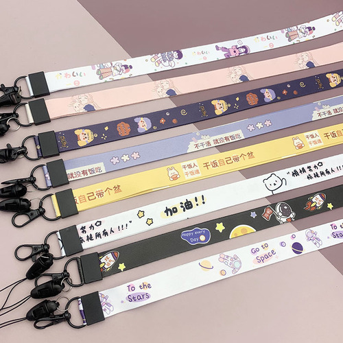 Cartoon long lanyard card holder work tag heat transfer anti-lost rope keychain printing manufacturer wholesale lanyard
