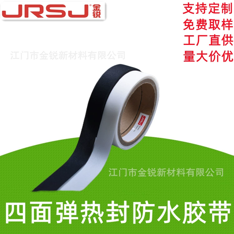 Поставки от производителя куртка трикотажная ткань трехслойная водонепроницаемая лента, гидрокостюм одежда для йоги четырехсторонняя эластичная лента с горячим воздухом