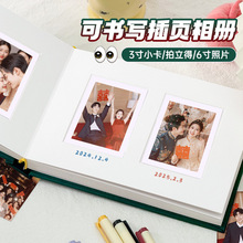 3�����������Ա��o��ԽY���Y����diy�Ɍ���6��������Ƭ�ռ{��