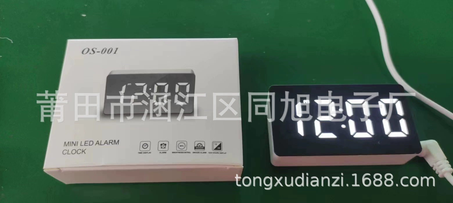 Трансграничные новые светодиодные цифровые часы многофункциональные три комплекта будильника электронные часы USB подключаемые автомобильные часы прикроватные часы