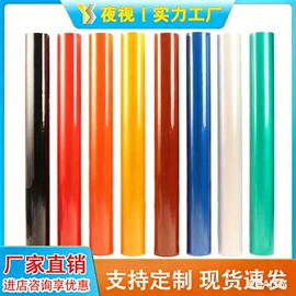 反光材料;交通安全标识;安全生产标识