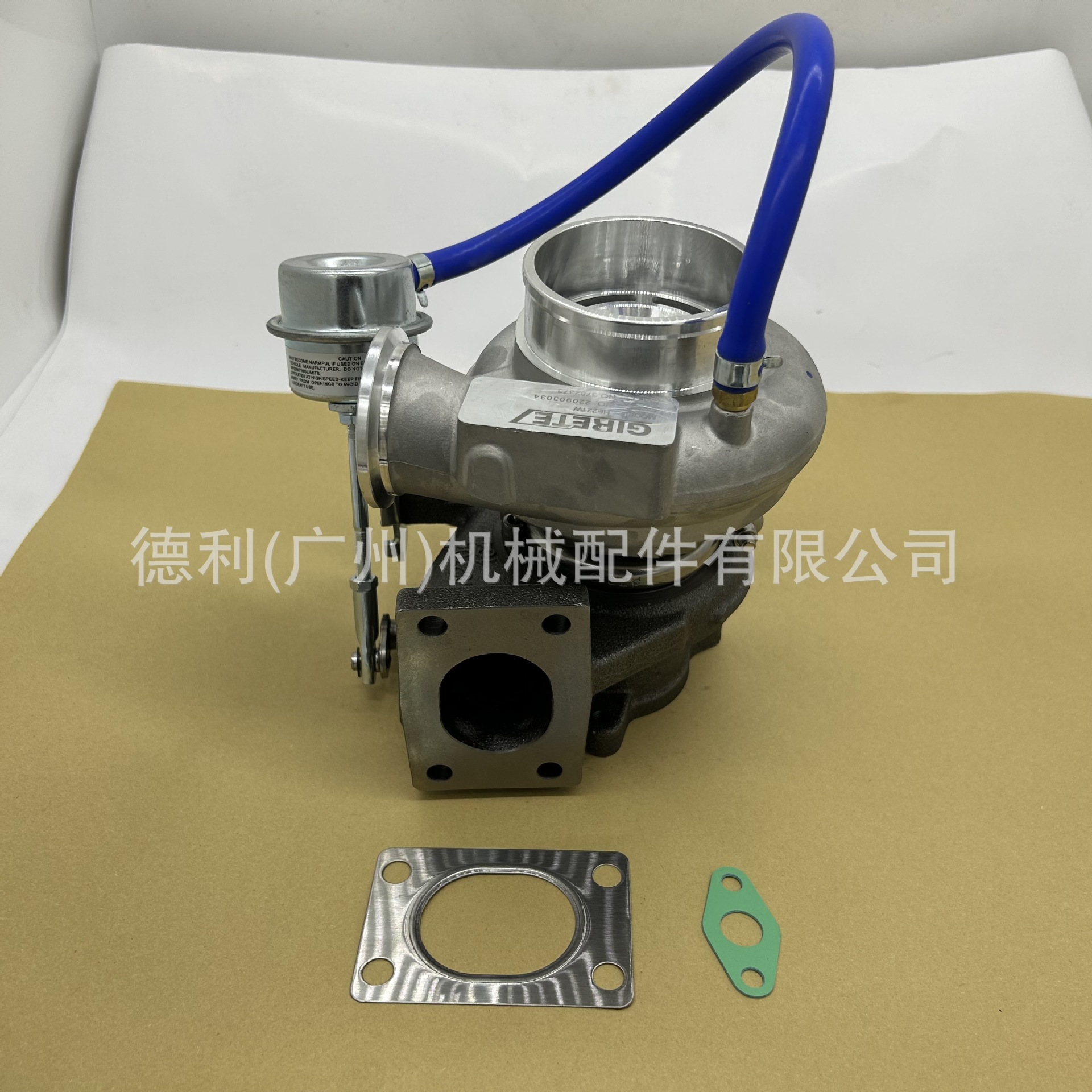He221W 3782373 Cummins Qsb4.5 Isb4.5 Qsb3.9 Engine Turbocharger