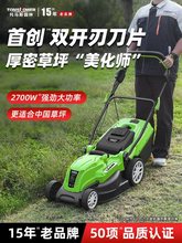 ����ʽ늄Ӹ�ݙCС�ͼ��ó��ݙC��ƺ�޼��C���ʳ���