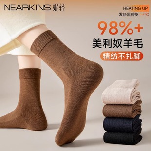 98%����ū����ë�m��Ů�����ӽq�Ӻ�ëȦ��Ͳ�m��ů��q˯���L�m