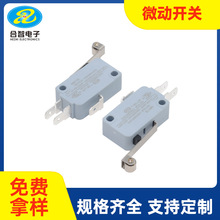 ������݆�����΢���_�P16A/10A���������΢���_�P�L���г��_�P