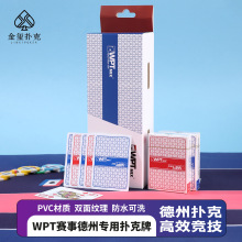 WPTݓِ¾㘷䌣PVC֓üӺϓĥɰ