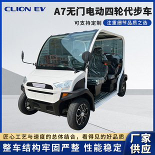 A7�o�T�_��ʽ늄���݆����܇�ߠ�����܇��ɫ����Դ����܇