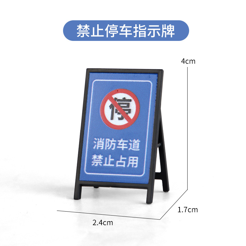 尺寸3