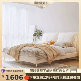 皮艺床;皮艺沙发;布艺沙发