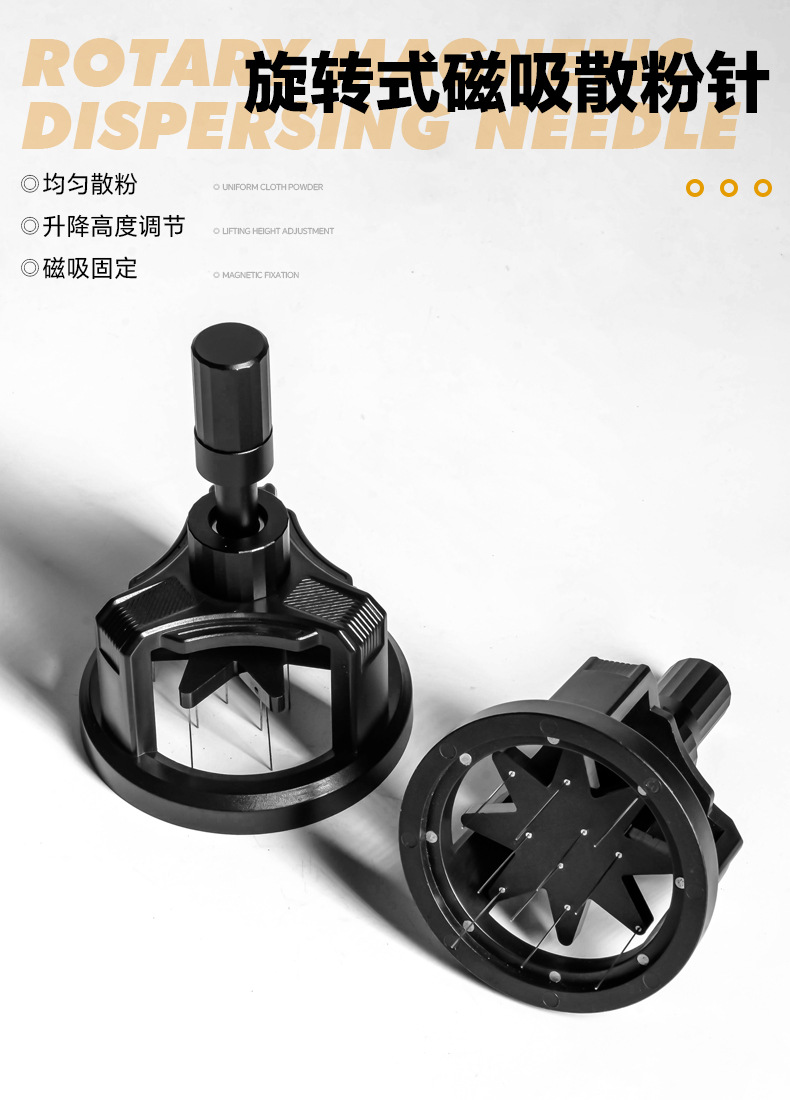 详情2_01.jpg?x-oss-process=image/format,png