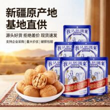 �½������K�خa185��Ƥ���ұ�Ƥ500g���bԭζ�Թ���؛���e��ʳ