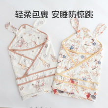 �냺�����ļ�����͸������a������������������a����������̺