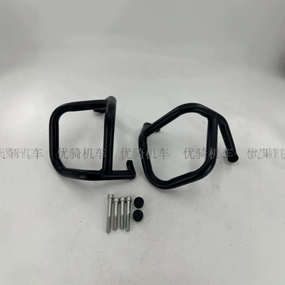 through modified bumper body – Bumper