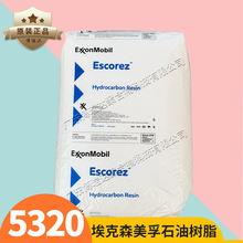 ɭ5320仯֬hN֬  ϻ zճ ɭʯ֬͘