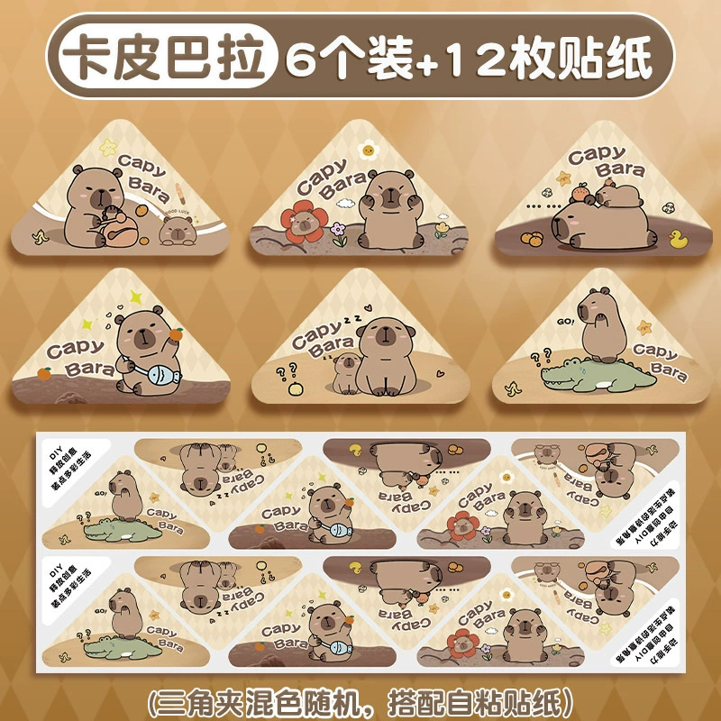 Cabala's corner clip student test paper storage triangle folder office long -tail folder cartoon folder