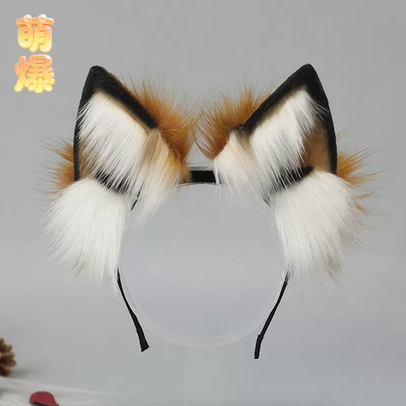 可充电毛绒发饰漫展可动仿真狐耳头饰可拆卸电动款耳朵发箍兽耳