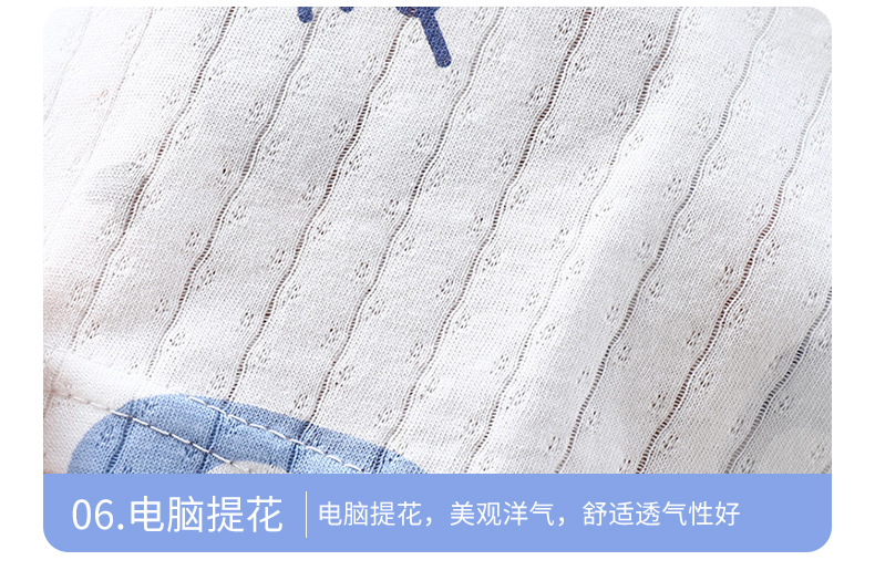 提花空调服套装aaa (20).jpg