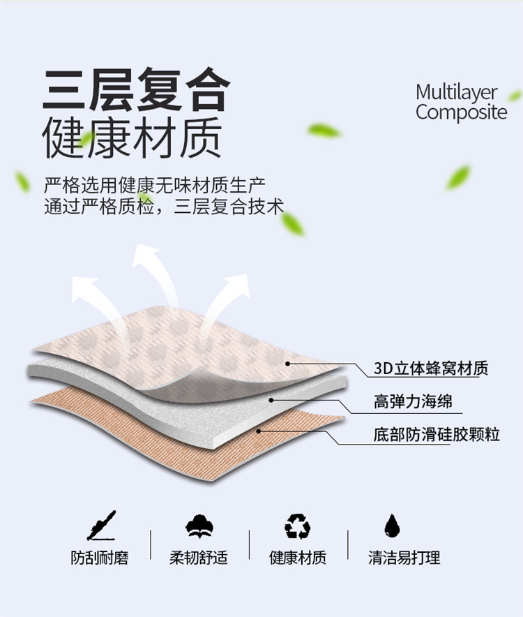 New Car Seat Cushion, Universal for All Seasons, Linen Seat Cushion, Half-Wrapped Waist-Cushion, Summer Cooling Pad, Non-Slip Breathable Seat Cushion Cover