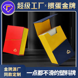 【掼蛋金牌S3S】掼蛋专用扑克牌PVC塑料牌防水耐磨防滑