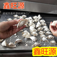 Ģ���ك��ӹ���ˮ�� ����ë�����߲˼ӹ������C �������sʽ�ك��C