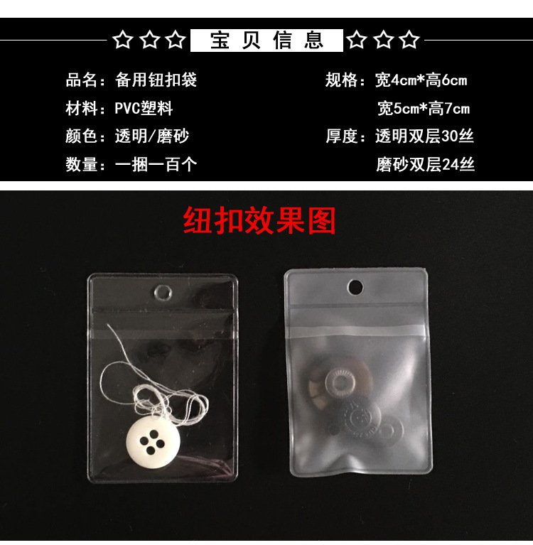 10a5222ef1fed584003eaba44ff007