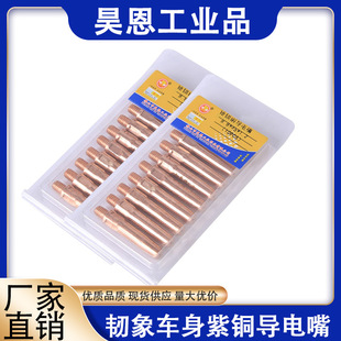�g�����܇�����~��늾����~�t��~�Ᵽ�������0.8mm~1.6mm