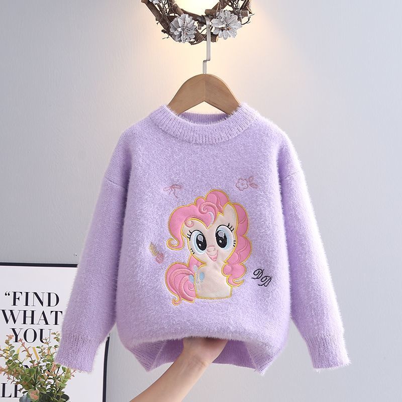 보라색 [보통 스타일]