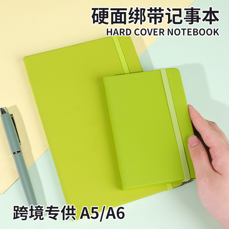 跨境专供A5A6绑带笔记本定制商务办公日记本logo硬面精装本子批发|undefined