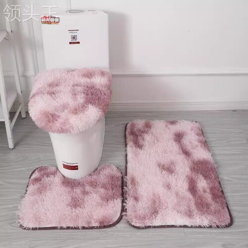 Long-haired tie-dye toilet set for home use, anti-slip bathroom mat, water-absorbent and stain-resistant bathroom mat