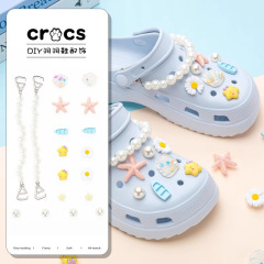 水晶海星の貝殻の海洋系の部品の樹脂の装飾品は取り外し可能です。