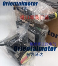 ��������������ARD-C ARM911AC CC030VAF-M CC100VAF-M CC070HBLB