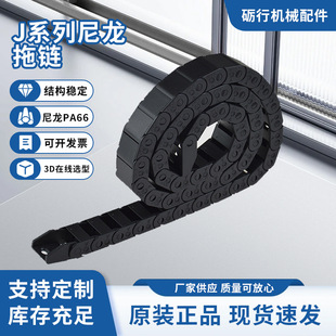 JFLO��¡Jϵ���p������PA6���̹�����|���۱��o�o���������